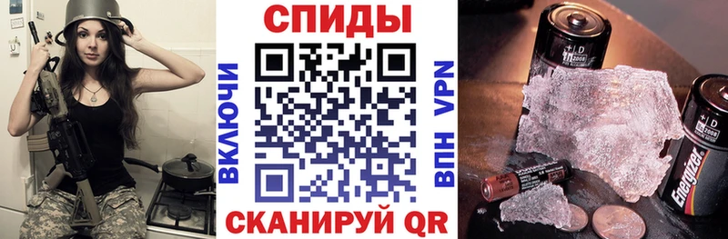 Amphetamine 98%  гидра   Кудымкар 