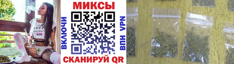 магазин    Кудымкар  блэк спрут как зайти  БУТИРАТ 99% 