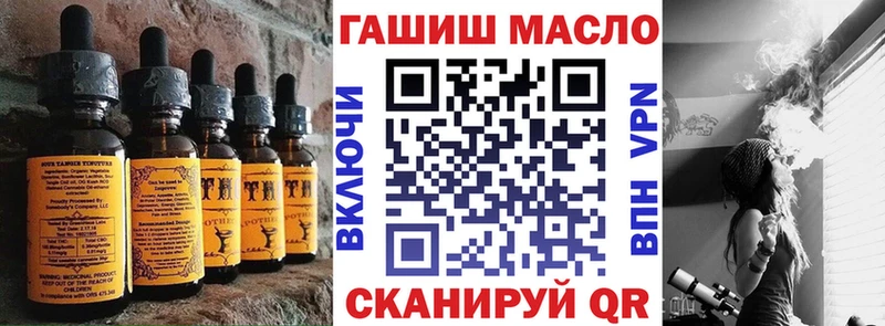 Cannafood конопля  Кудымкар 