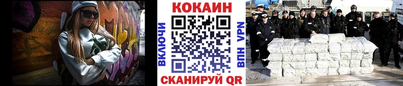 blacksprut ссылки  Кудымкар  Кокаин Колумбийский 
