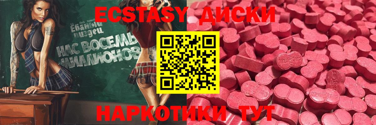 ГАШ Кудымкар