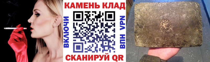ГАШИШ Premium Кудымкар