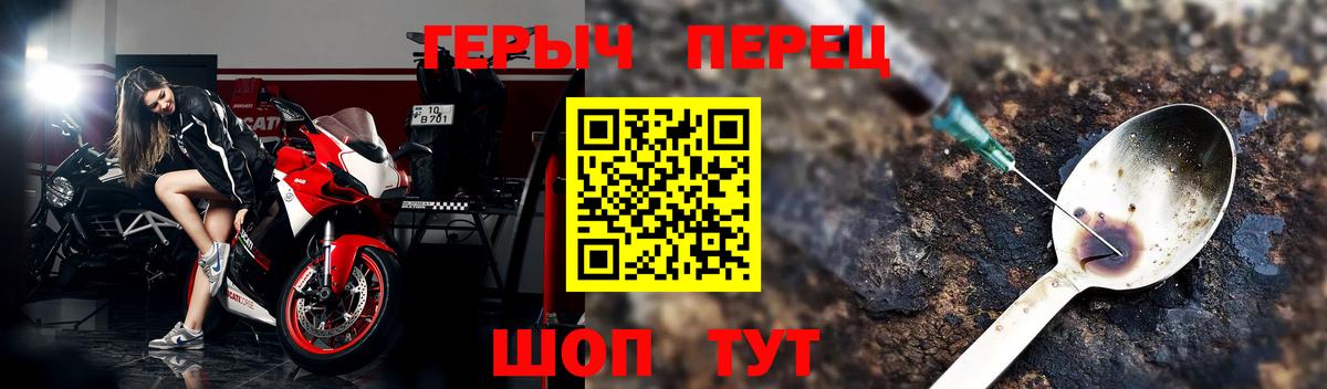  Кокаин Кудымкар