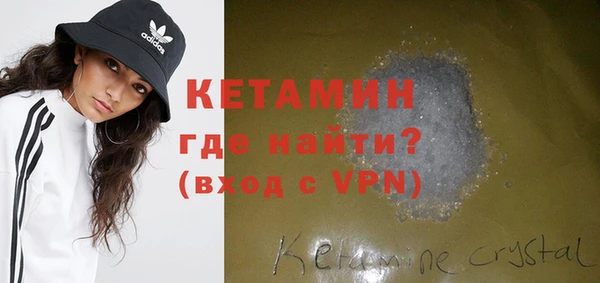 прущие грибы Кулебаки