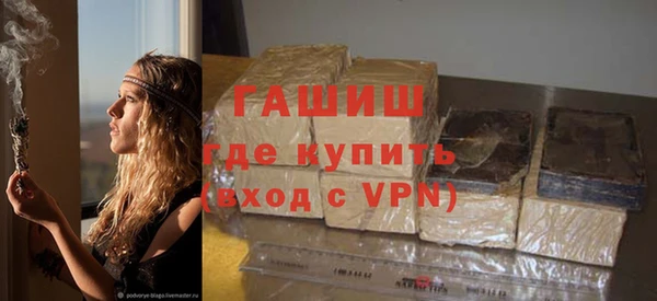 бошки Лихославль