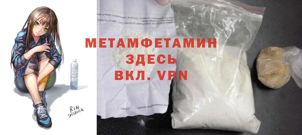 бошки Липки