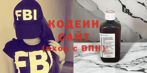 каннабис Куйбышев