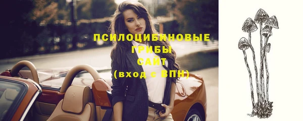 каннабис Нягань