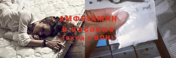 каннабис Нягань