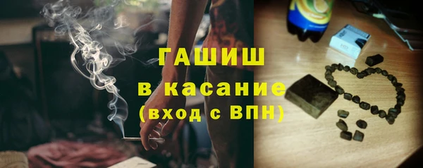mdma Няндома