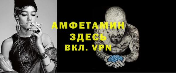 mdma Няндома