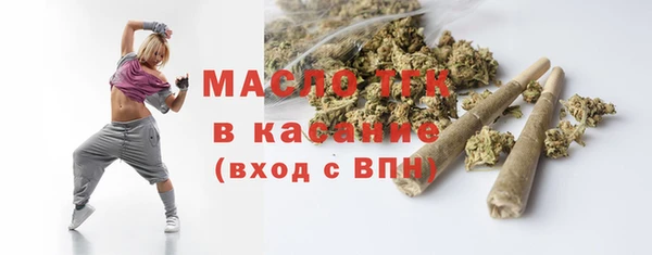 mdma Няндома