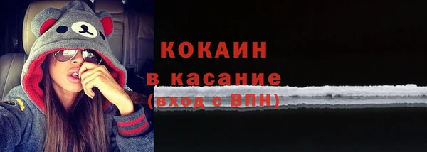 каннабис Нягань