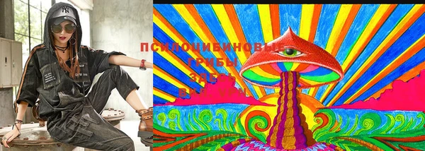 каннабис Нягань