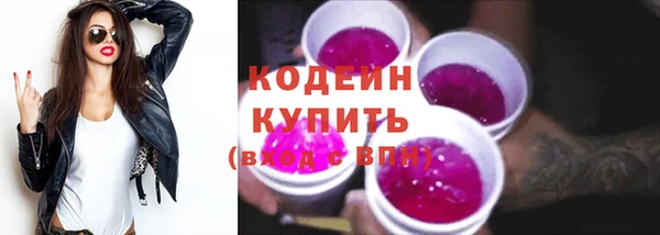 mdma Няндома