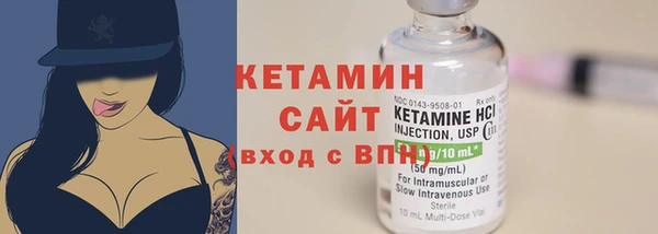COCAINE Ладушкин