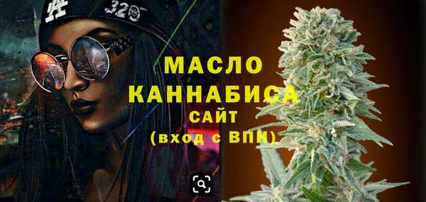 mdma Няндома