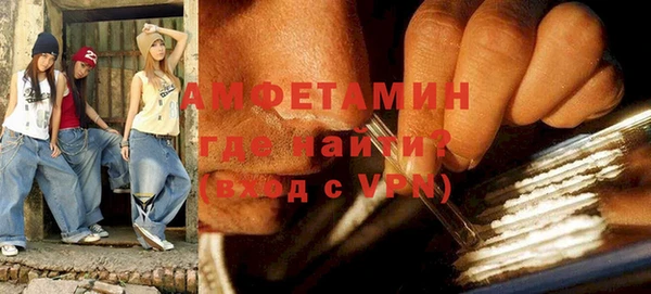 гашик Новодвинск