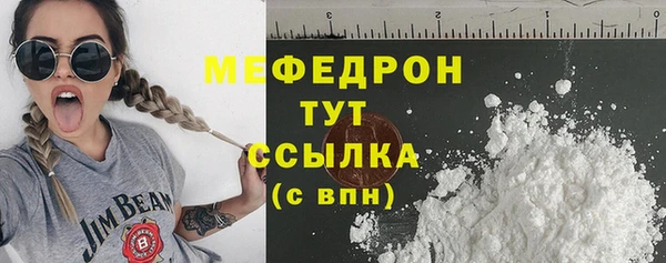 apvp Белая Калитва