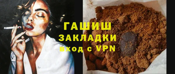 apvp Белая Калитва