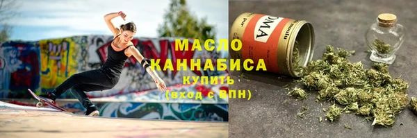 каннабис Лабытнанги