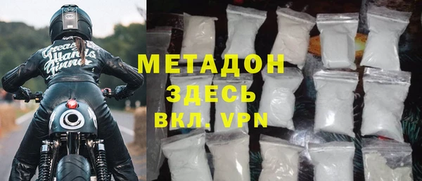 ECSTASY Бежецк