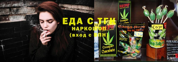 mdma Няндома