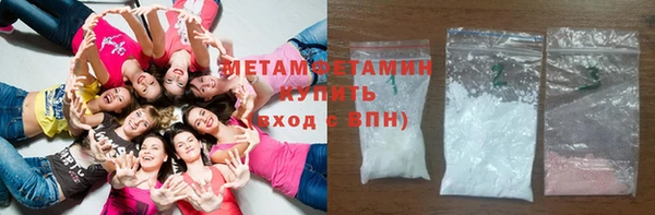mdma Няндома