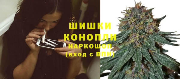 первитин Нязепетровск