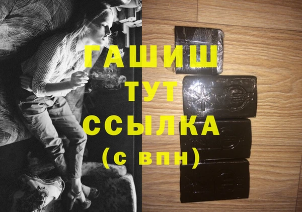 каннабис Нягань