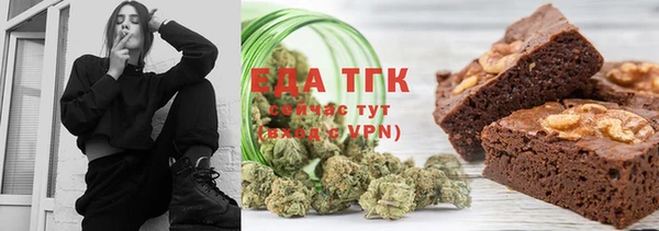 каннабис Нягань