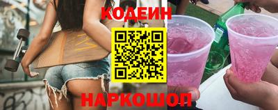 МДМА Гагарин