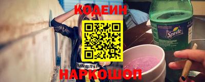 экстази Гай