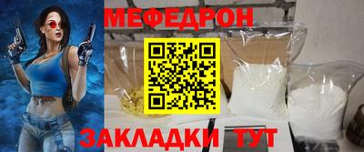 бутик Гатчина