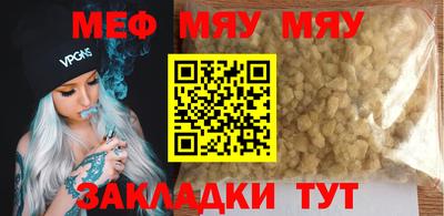 экстази Гай