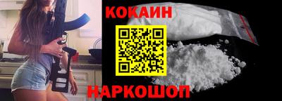 бутик Гатчина