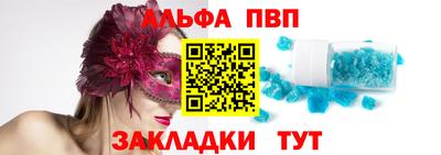 первитин Изобильный