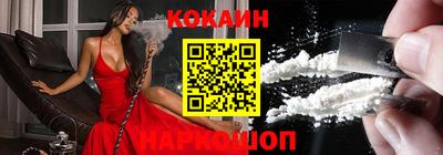 меф VHQ Ирбит