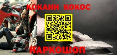 экстази Гай