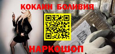 экстази Гай