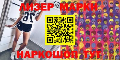 МДМА Гагарин