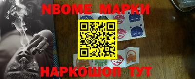 МДМА Гагарин