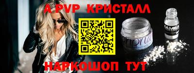 экстази Гай
