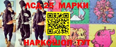 МДМА Гагарин