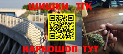 экстази Гай