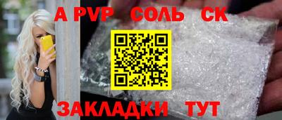 экстази Гай
