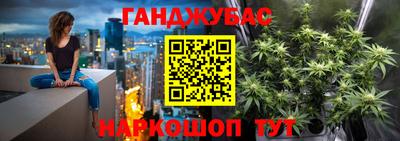 экстази Гай
