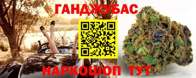 бутик Гатчина
