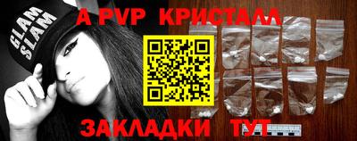 экстази Гай
