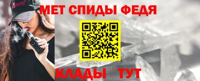 экстази Гай